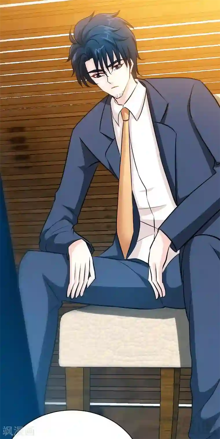 只对你臣服第192话 沐槿昏迷