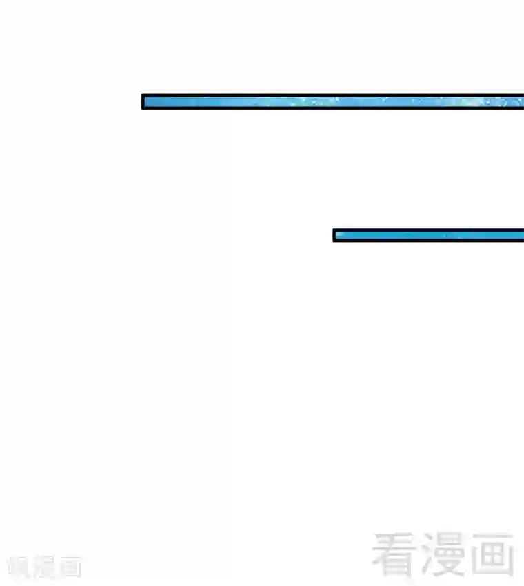 只对你臣服第192话 沐槿昏迷