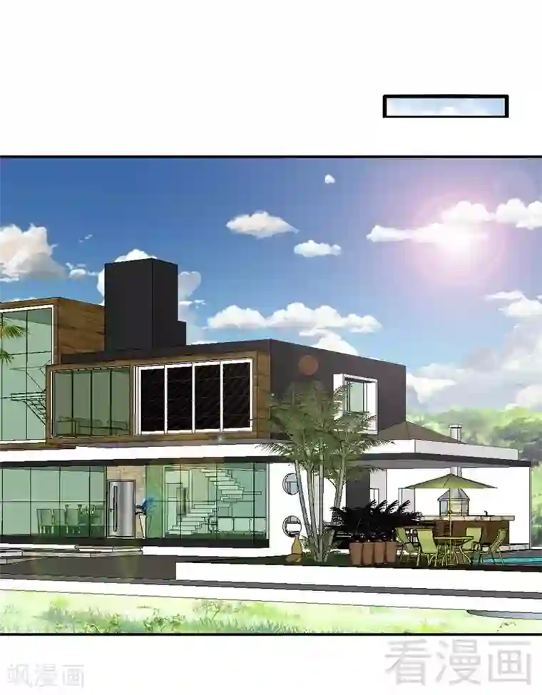 只对你臣服第193话 任你处置