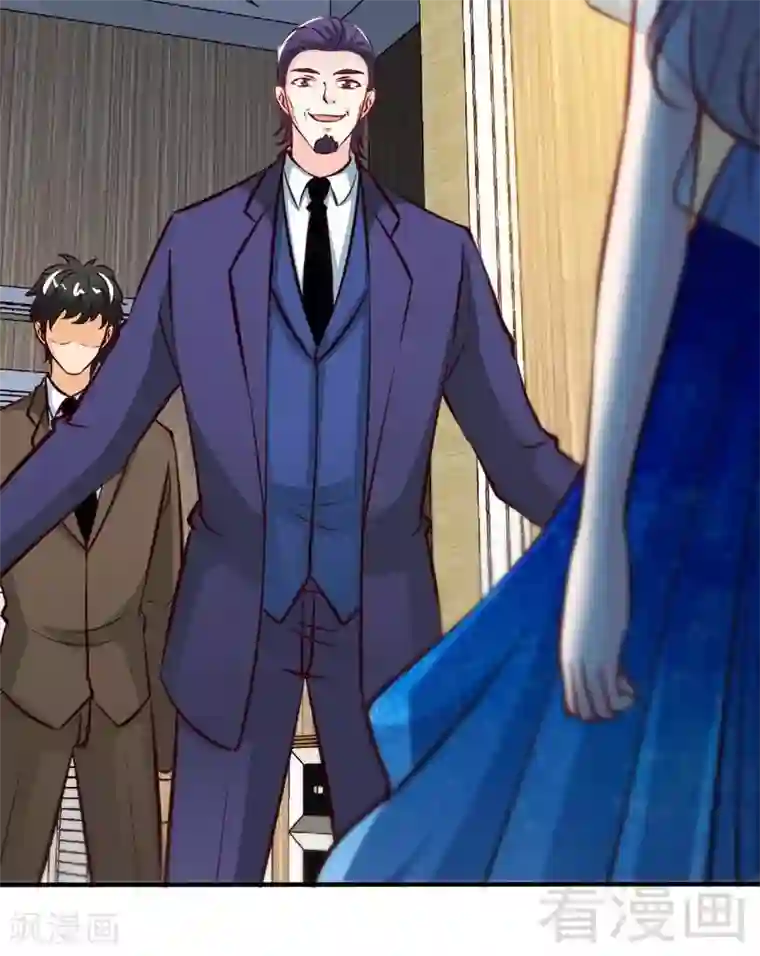 只对你臣服第194话 岳父抢亲