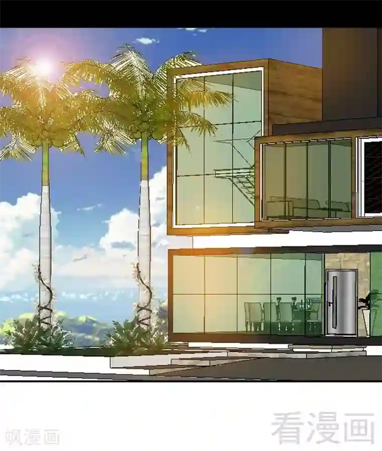 只对你臣服第194话 岳父抢亲