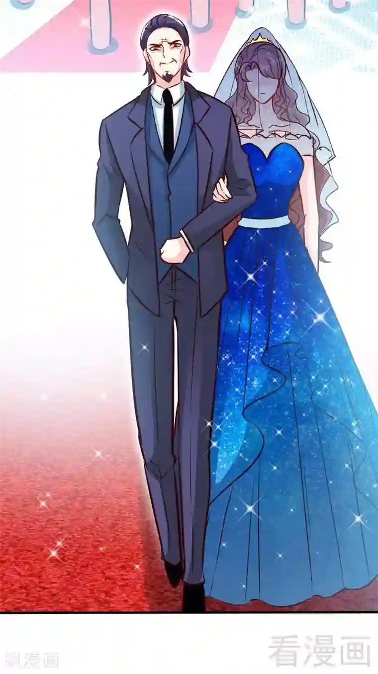 只对你臣服第194话 岳父抢亲