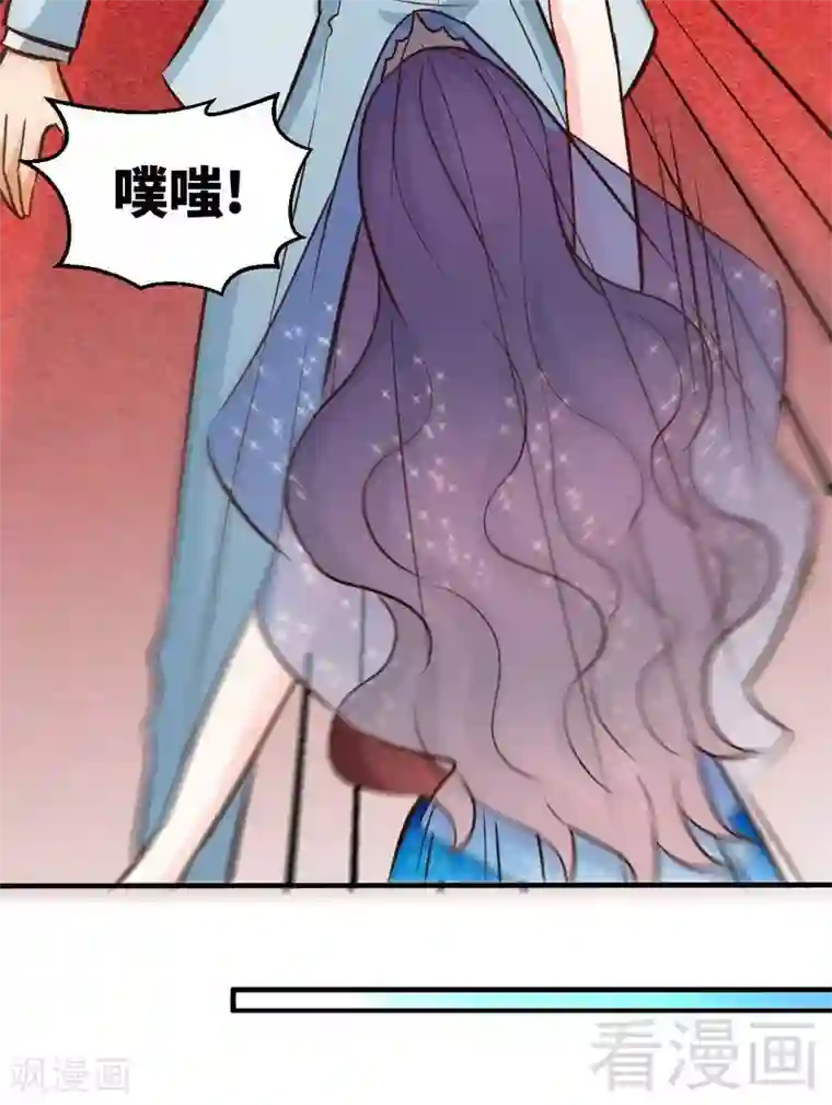 只对你臣服第194话 岳父抢亲