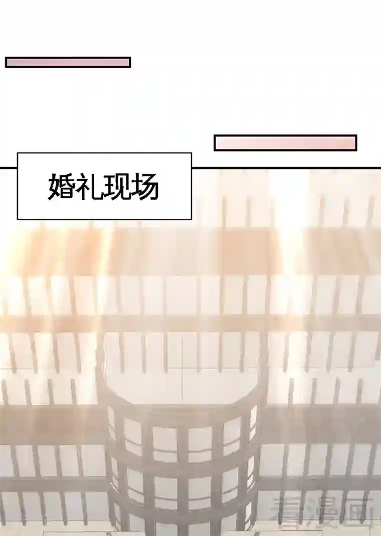 只对你臣服第194话 岳父抢亲