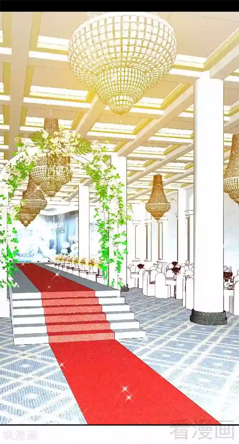 只对你臣服第195话 毒蝎跑路