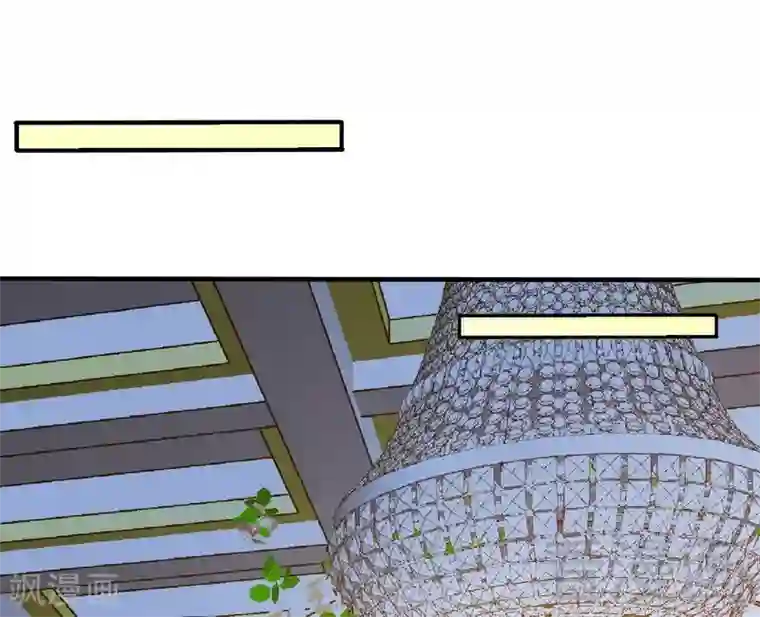 只对你臣服第195话 毒蝎跑路