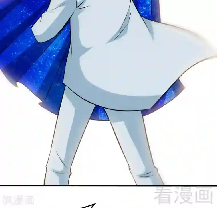 只对你臣服第195话 毒蝎跑路