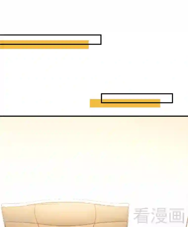 只对你臣服第196话 不许走