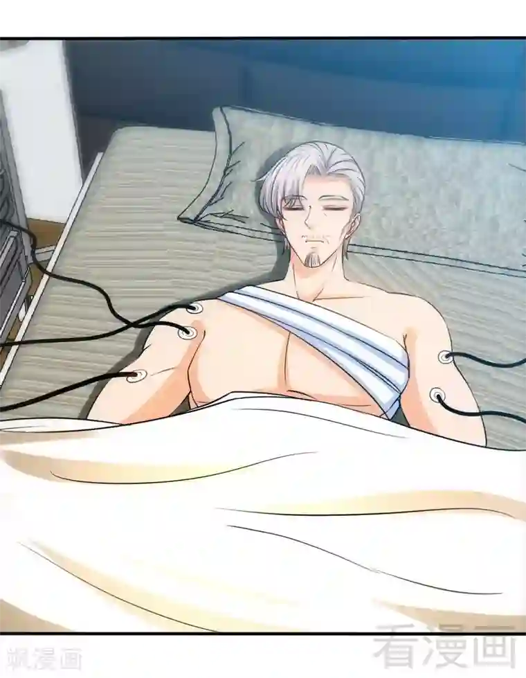 只对你臣服第196话 不许走