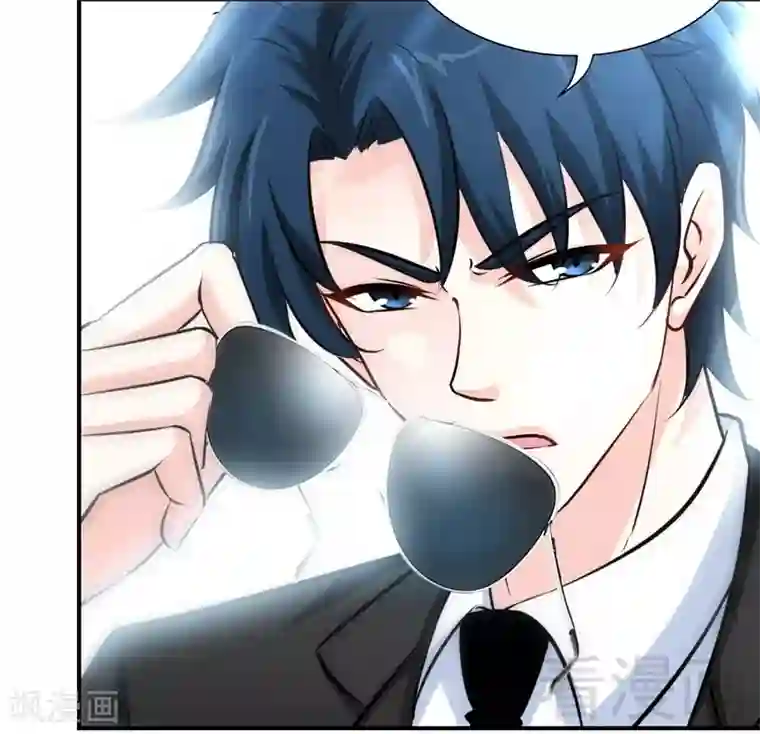 只对你臣服第197话 帝王归来