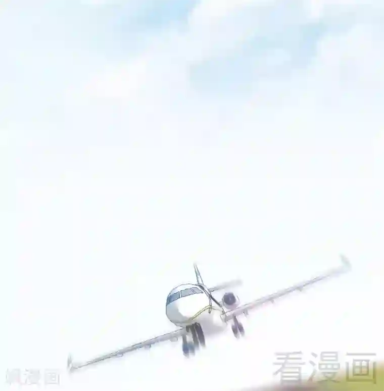 只对你臣服第197话 帝王归来