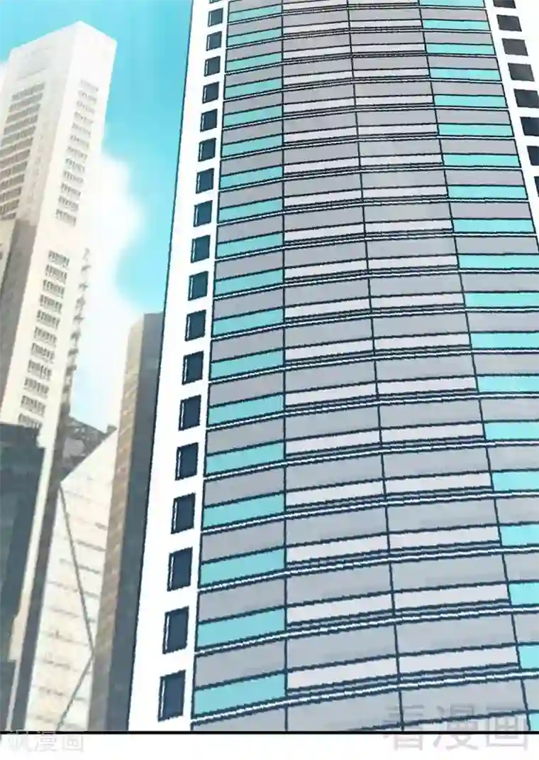 只对你臣服第198话 我来摆平一切