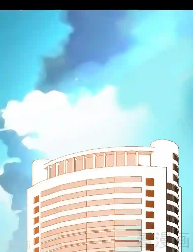 只对你臣服第199话 AM国际