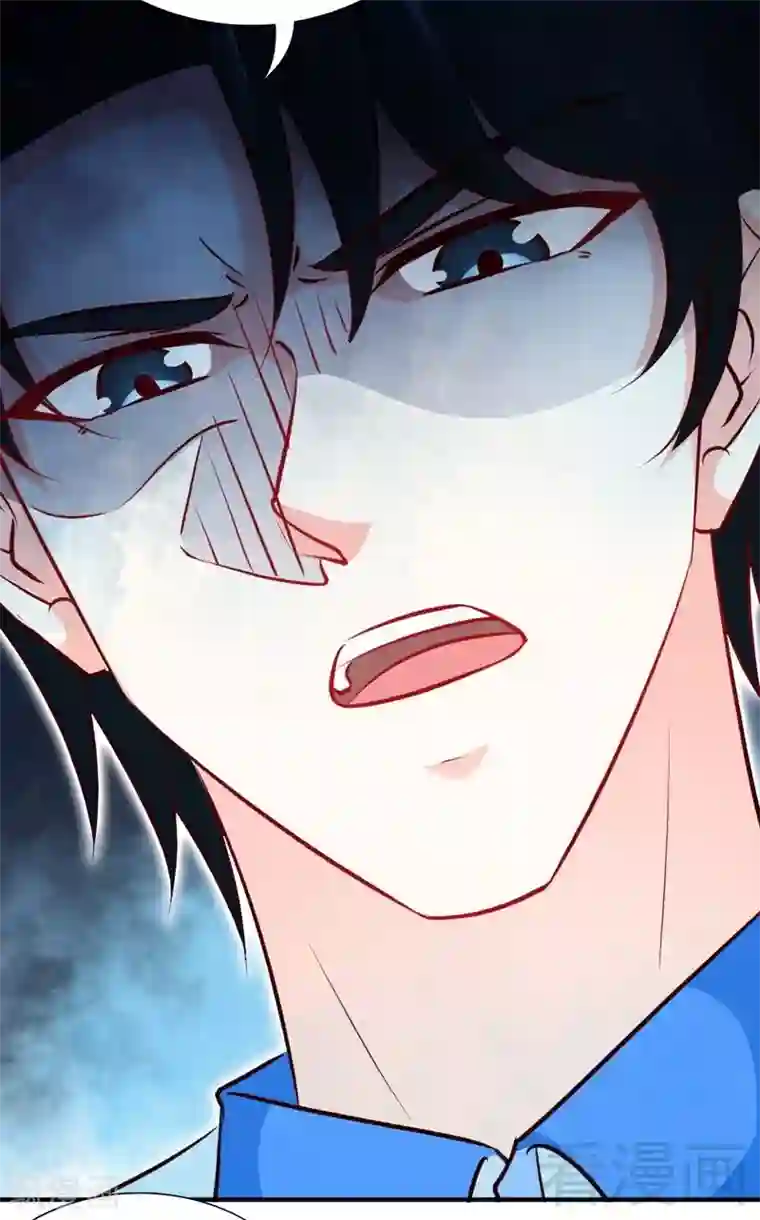 只对你臣服第200话 容珣中计了