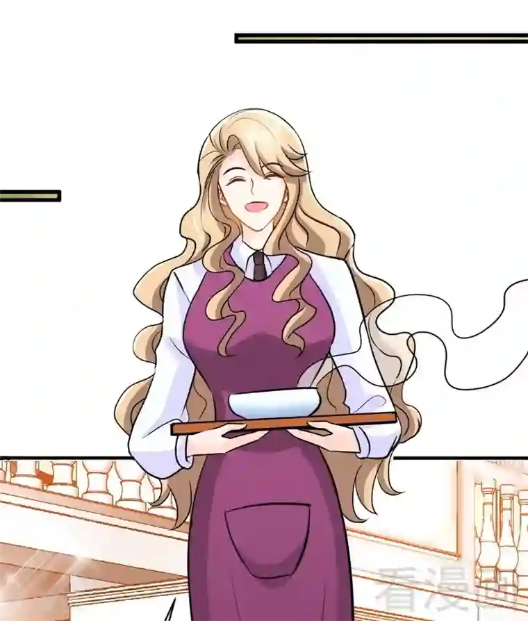 只对你臣服第200话 容珣中计了