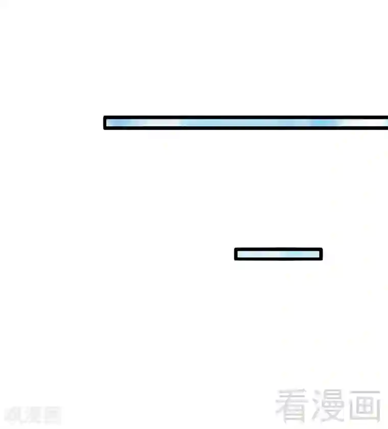 只对你臣服第200话 容珣中计了