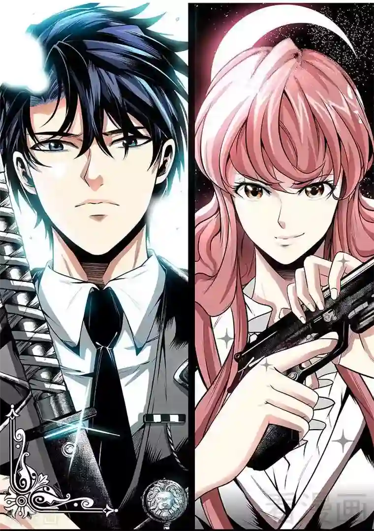 只对你臣服第200话 容珣中计了