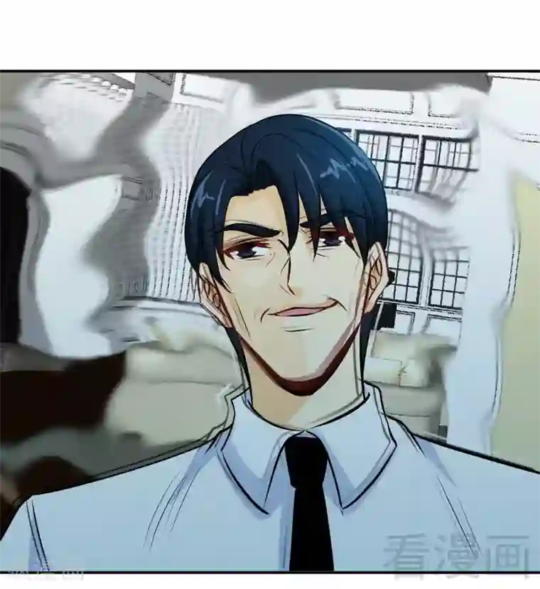 只对你臣服第201话 鸿门宴