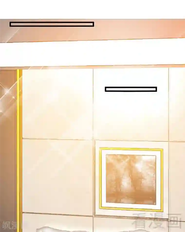 只对你臣服第201话 鸿门宴