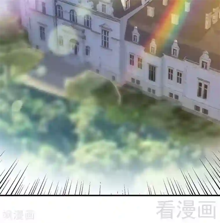 只对你臣服第203话 苏醒