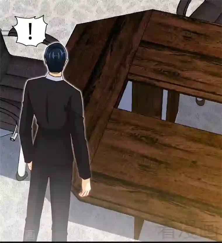 只对你臣服第204话 夺命轰炸