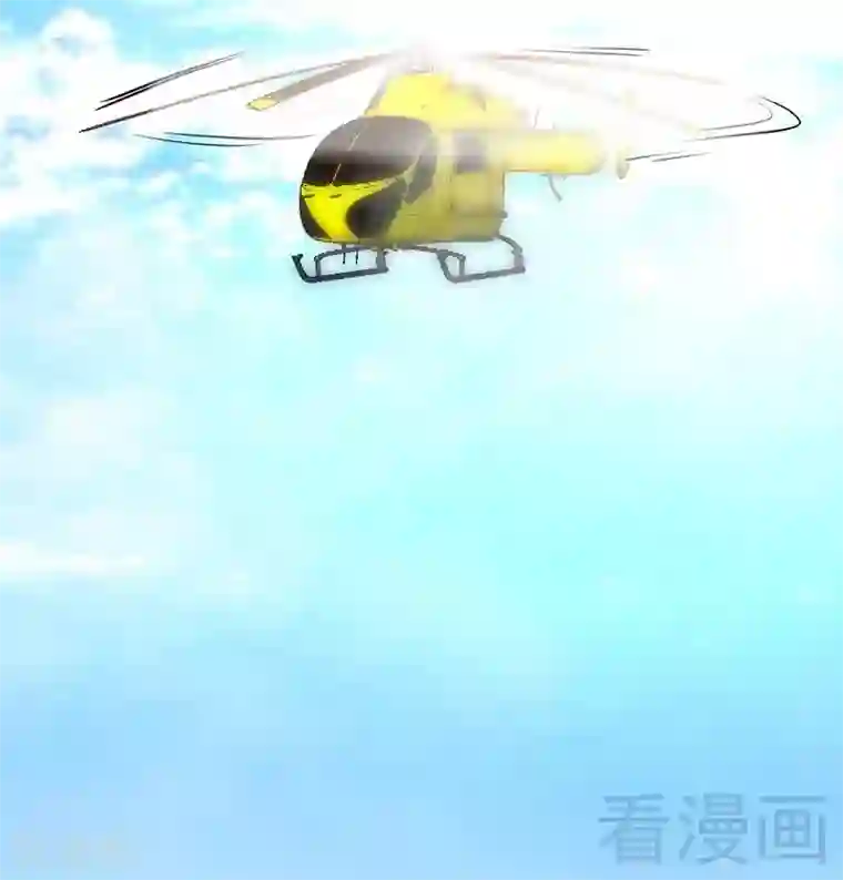 只对你臣服第204话 夺命轰炸