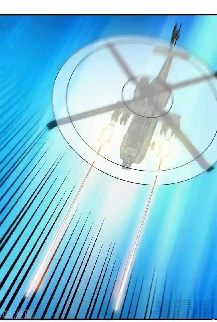 只对你臣服第204话 夺命轰炸