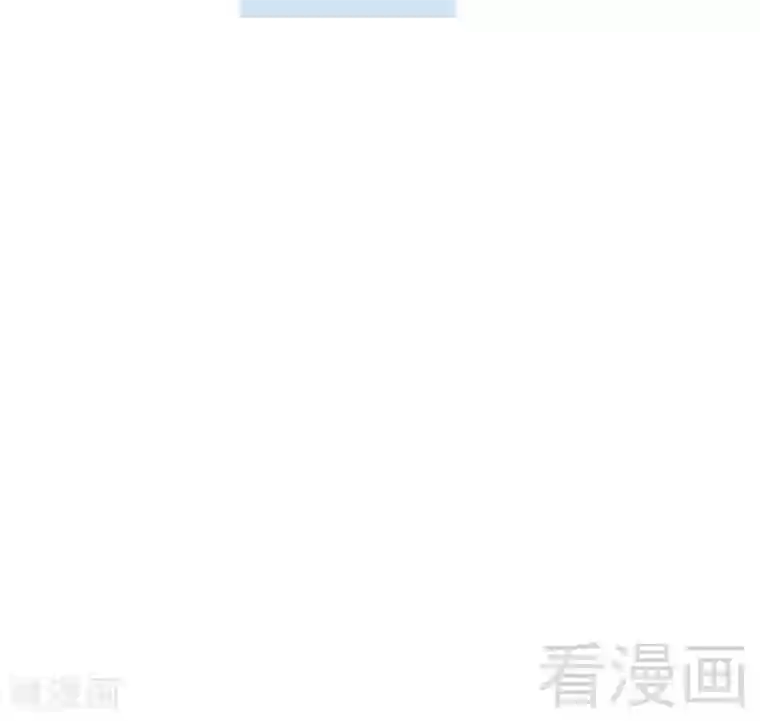 只对你臣服第205话 为夫报仇！！