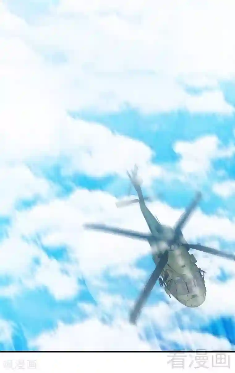 只对你臣服第205话 为夫报仇！！