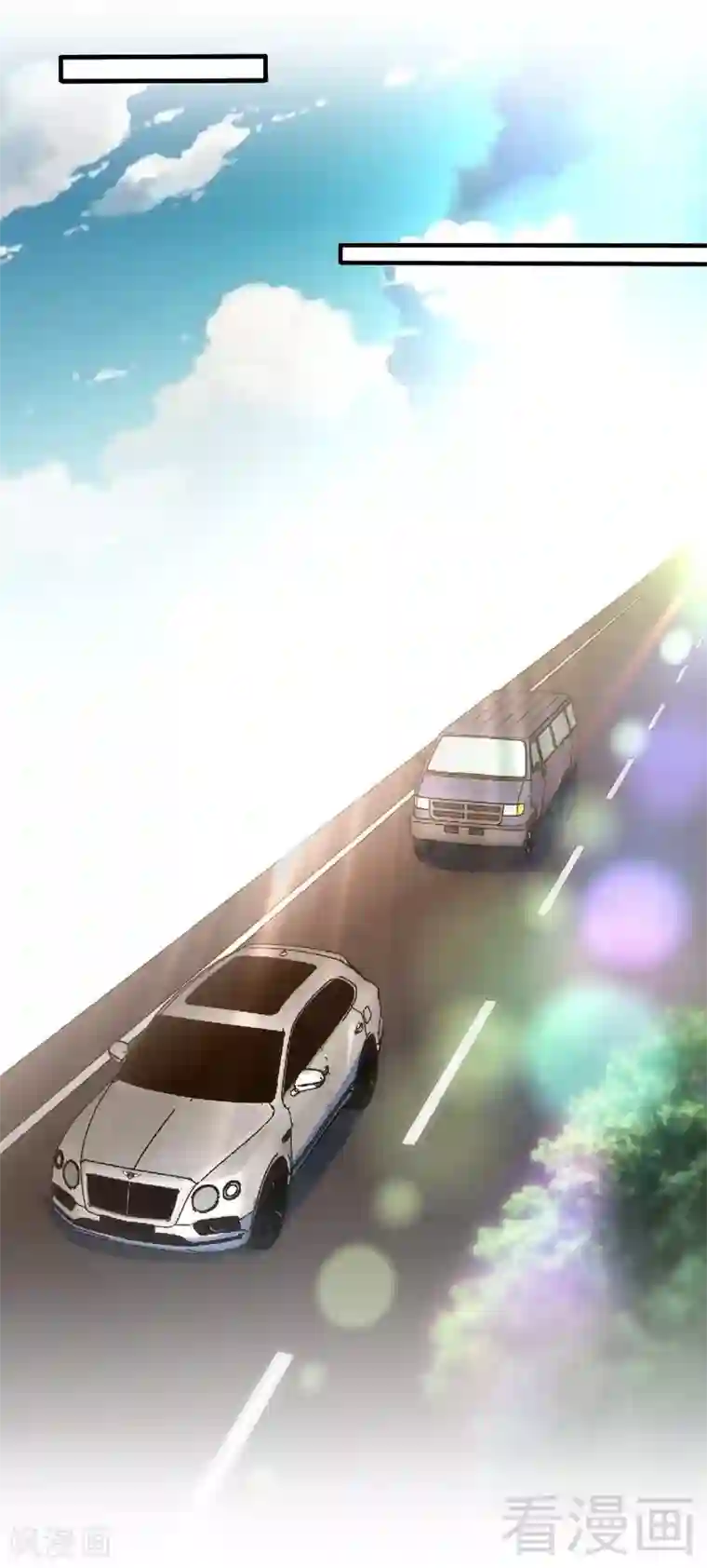 只对你臣服第207话 众叛亲离