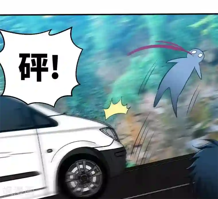 只对你臣服第207话 众叛亲离