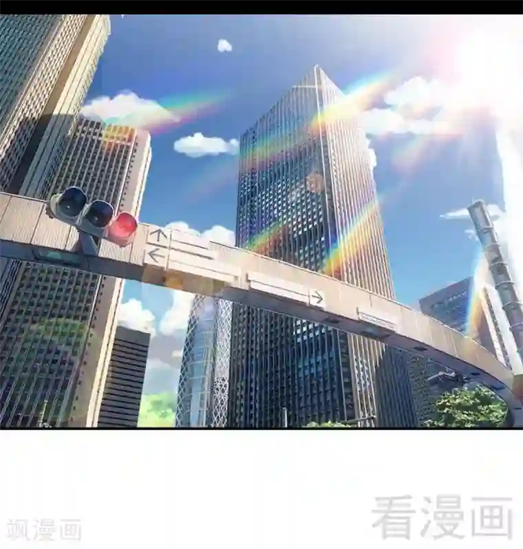 只对你臣服第211话 无耻的女人