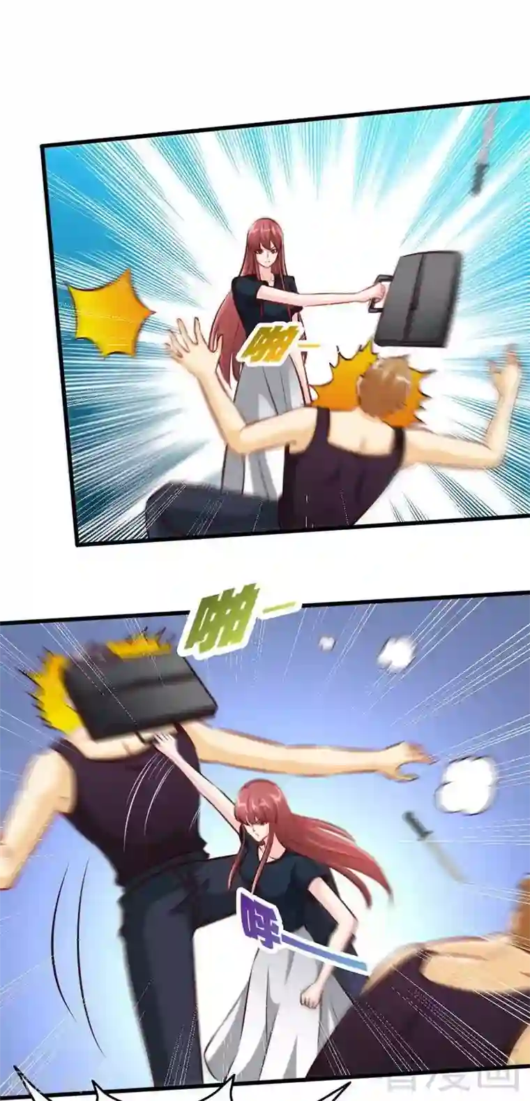 只对你臣服第215话 容轩被绑架