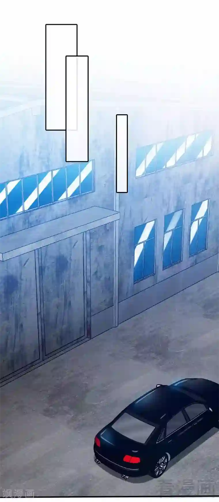 只对你臣服第215话 容轩被绑架