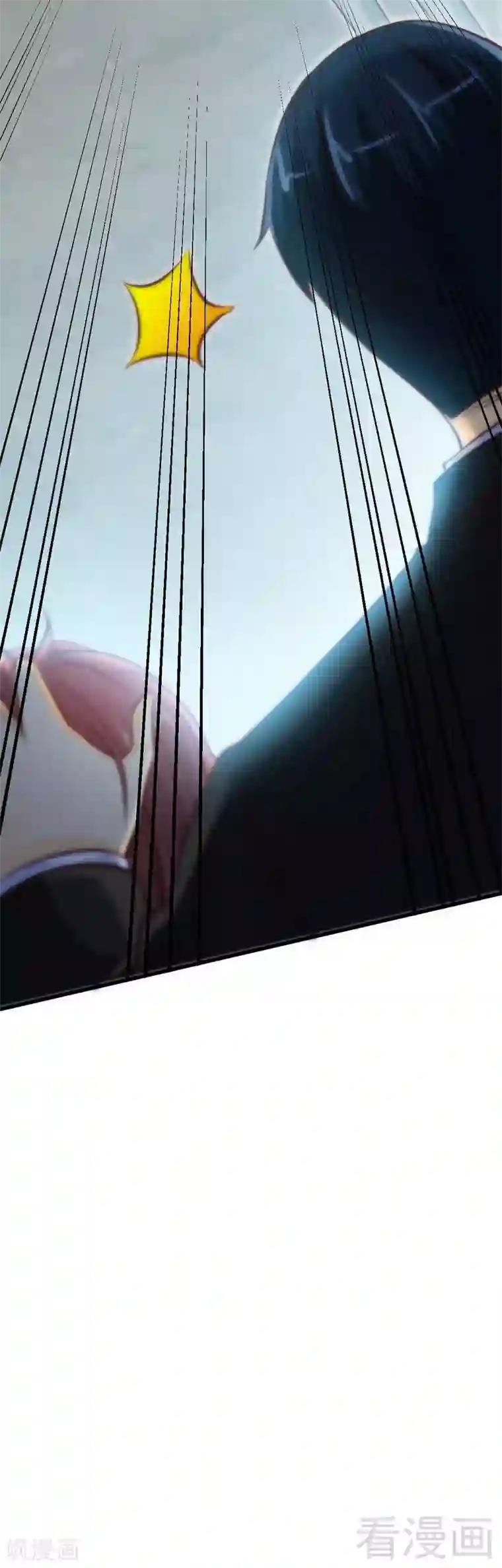 只对你臣服第216话 大哥对不起