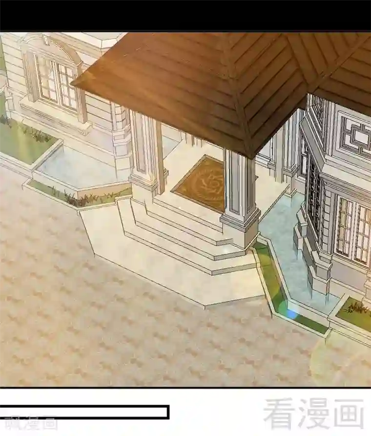 只对你臣服第220话 长得真快