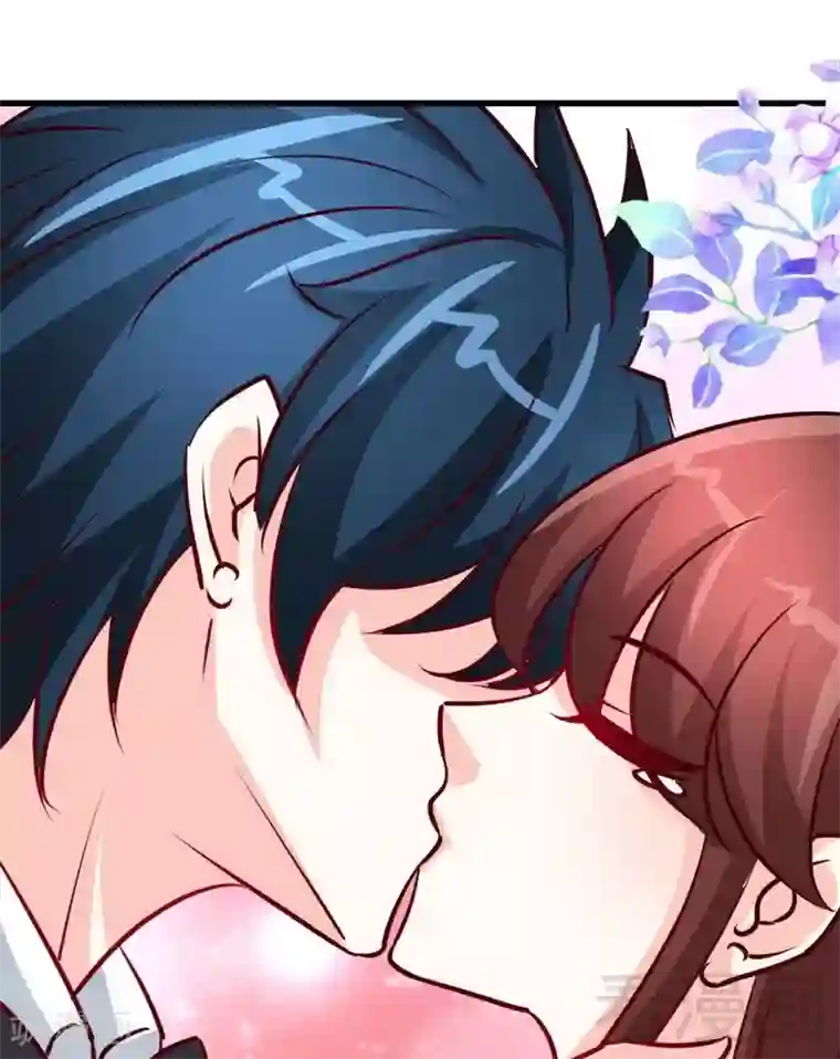 只对你臣服第223话 爱沐之心