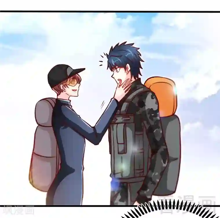 只对你臣服第225话 沙漠激吻