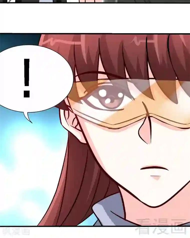 只对你臣服第226话 还是我去吧