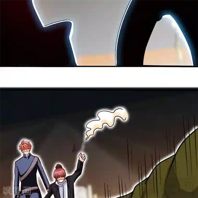 只对你臣服第227话 神秘身影