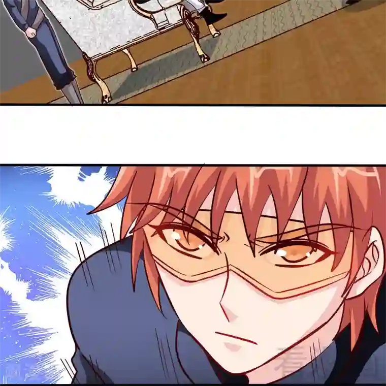 只对你臣服第227话 神秘身影