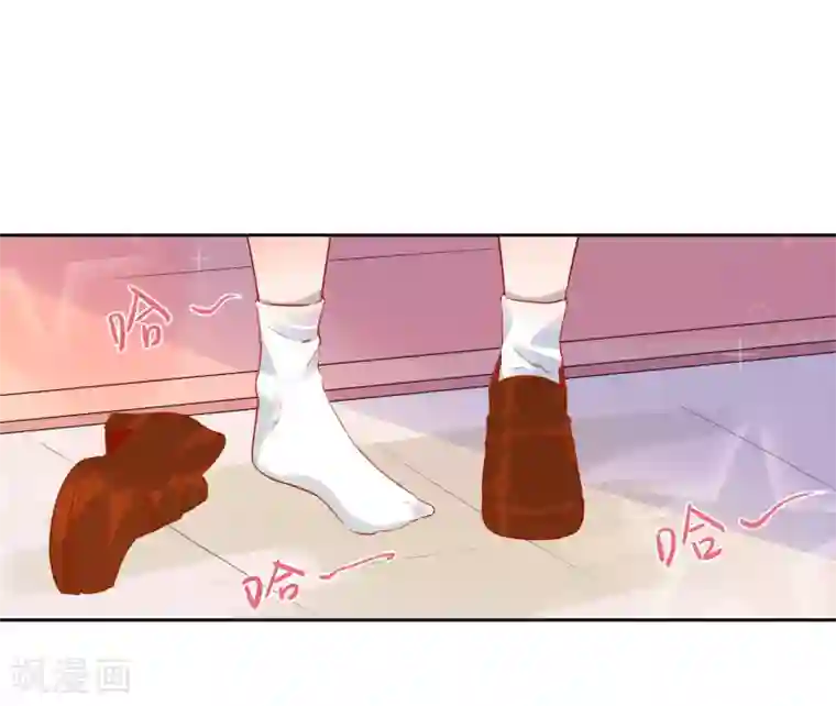 恶魔爱上小猫咪第2话 同居