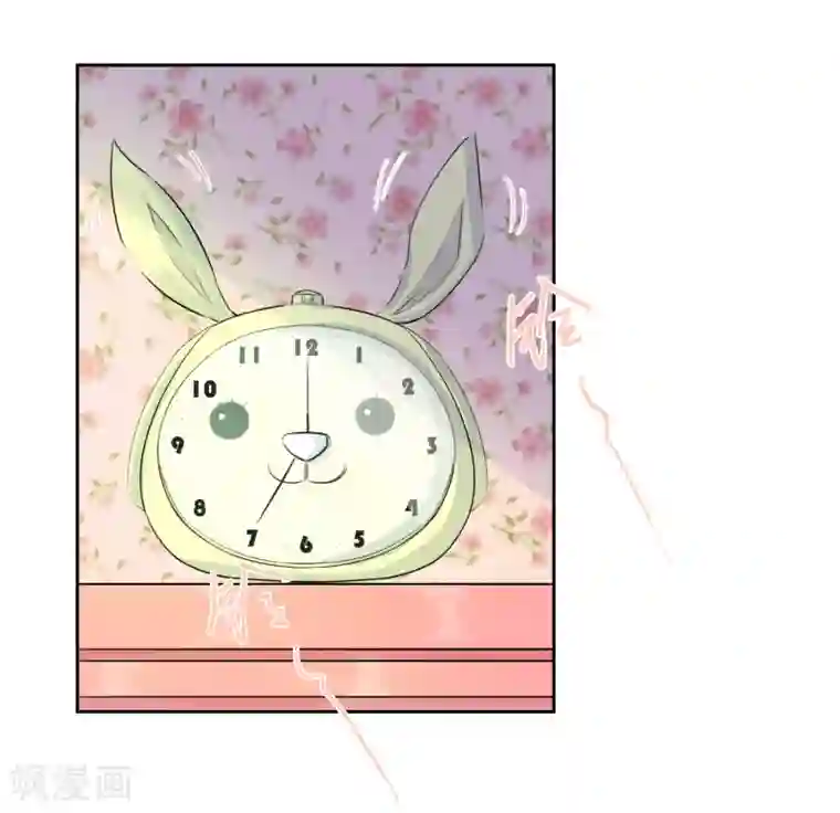 恶魔爱上小猫咪第2话 同居