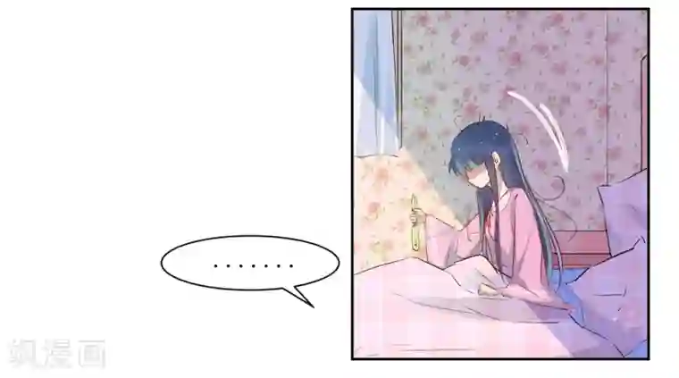 恶魔爱上小猫咪第2话 同居