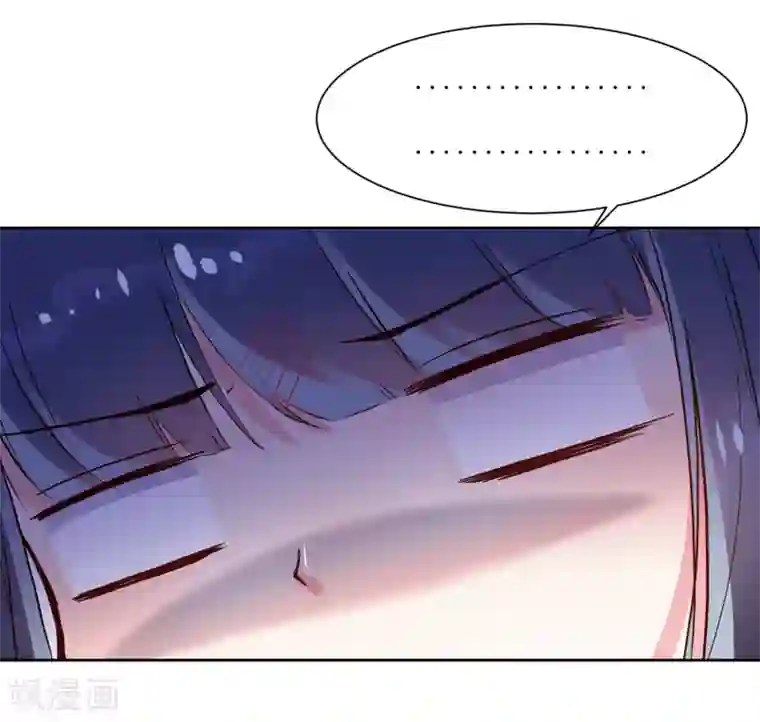 恶魔爱上小猫咪第2话 同居