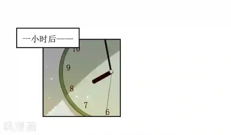 恶魔爱上小猫咪第4话 随堂测验