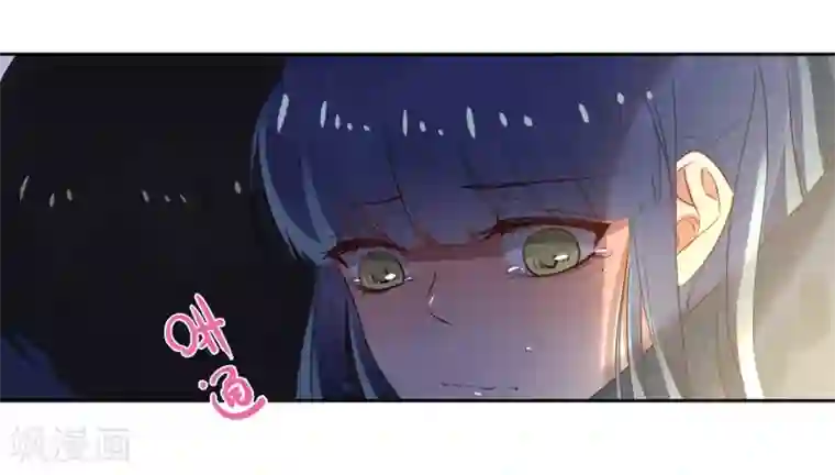 恶魔爱上小猫咪第6话 什么关系