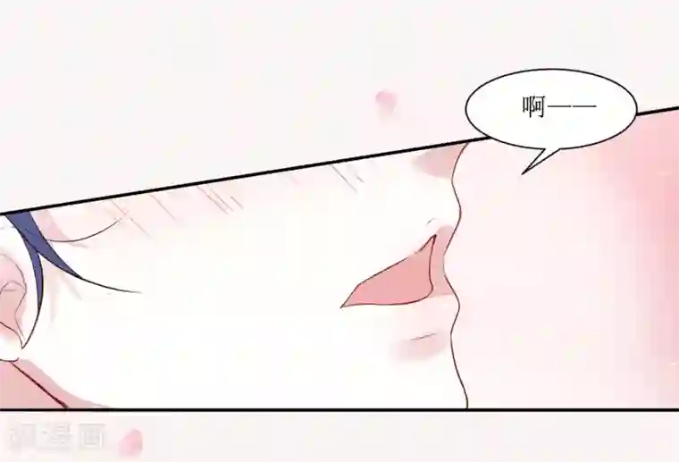 恶魔爱上小猫咪第8话 爱意料理