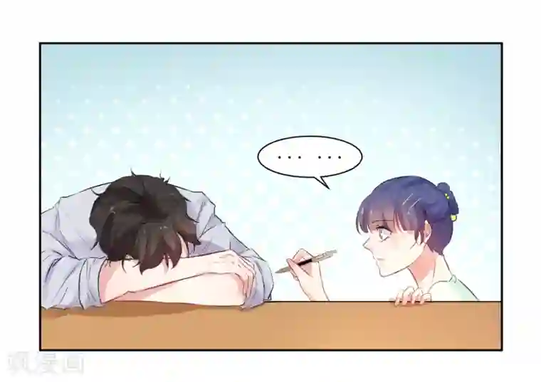 恶魔爱上小猫咪第9话 你怎么这么霸道