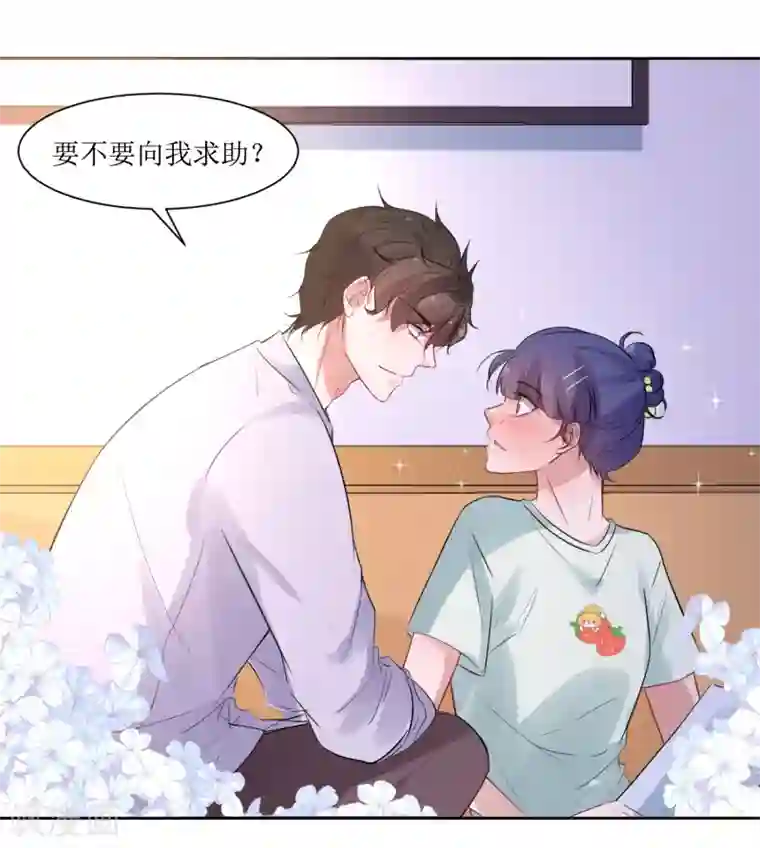 男人全部露命根的图片第11话 惩罚你